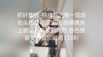 露脸小骚货，长的一般凑活看吧