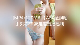 【新片速遞】&nbsp;&nbsp;巨乳熟女阿姨 啊啊快操我小逼好痒 身材超丰腴 大奶子大肥臀 上位骑乘霍霍大鸡吧哥们没坚持多久就内射 不过瘾振动棒紫薇 [378MB/MP4/21:48]