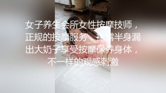 怒草38E巨奶人妻，欲求不满