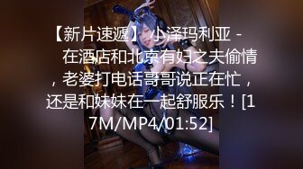 【寸止❤️游戏挑战】Nina✨ 大V爆乳女神亲身示范指导 随着姐姐一起撸动阴茎自慰 淫靡视觉冲击