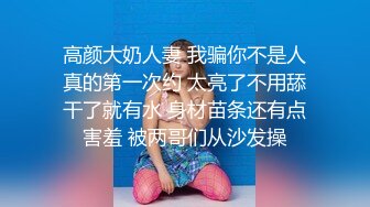 【新片速遞】 ❤️❤️ Stripchat站，淫荡骚女【qingqing】大黑牛暴力自慰，假屌双管齐下，肛塞淫水直流，太骚了[979MB/MP4/01:04:00]