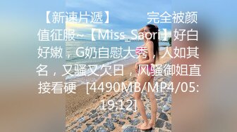 STP30618 國產AV 天美傳媒 TMP0061 外送小哥哥的肉棒真香 吳文淇