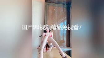 STP17859 下午场，屌丝男约操清纯00后小萝莉，嫩出水的少女胴体，肆意玩弄啪啪好粉嫩