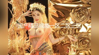 极品福利姬露脸小美女 蔡小熊 鲜嫩美鲍视频福利合集 [33V] (20)