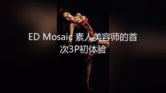 [MP4/ 640M] 百度云泄密大二美女和前男友私密啪啪被渣男曝光