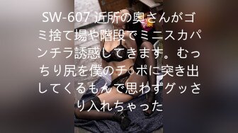 超强视觉冲击力！亚洲面孔欧美身材！巨臀亚裔「lynnxbrad」OF日常性爱私拍【第二弹】2