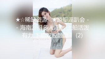 [MP4]STP33375 顏值不錯的極品妞，兩個姐妹花全程露臉發騷，聽狼友指揮互動淫聲蕩語揉奶玩逼 VIP0600