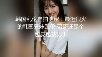 【国产版】[TMG098]仙儿媛 健身房的私人教练猛操饥渴少妇 天美传媒