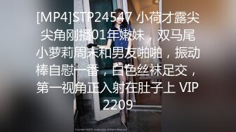 【良家故事】大胸熟女离异良家，酒店带上大黑牛自慰，近景啪啪，骚货饥渴异常求满足，无套内射