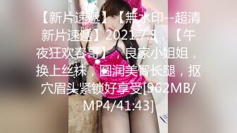 【开苞18岁极品小处女】处女膜清新特写粉粉嫩嫩的入口还充满了皱褶 灼热的小穴紧紧地咬住肉棒【精华版】