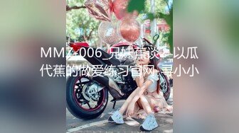 抖音风露脸反差婊  裸舞卡点自慰反差合集【1000 v】 (1829)