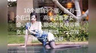 完美身材推特网红美女【LITPUSSY猫】多制服诱惑激情啪啪私拍 振动棒+跳蛋+机炮=终极高潮 高清720P原版