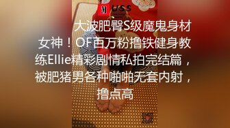 《黑客破解》精壮小伙情趣约炮丰满少妇可惜鸡巴就是硬不起来少妇很无奈