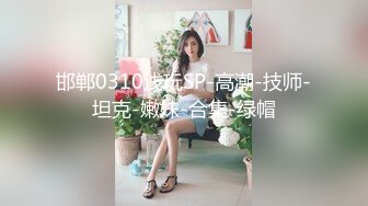 [MP4/ 2.99G] 一女三男淫荡骚女4P大战被随意玩弄，边骑乘边交老公的JB喜欢吗，一个操完再换下一个