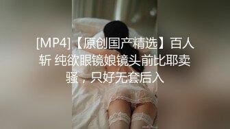 行X绝美顶级女神小悠第二套 大尺度私拍图