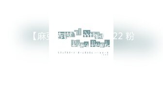 跟曾侵犯过我的叔父时隔10年再会 葵つかさ