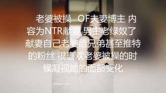 身材丰满大学生口活，完美露脸，口感很好