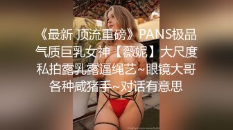 蜜桃影像PMX126强欲姐姐发现弟弟偷看A片