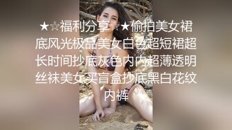 探花界AV视觉【男魔小天】午夜场约操高颜值抖音网红美女激情啪啪 沙发后入怼着操怒射浪叫