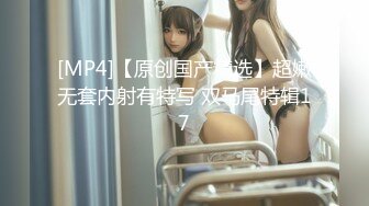 [MP4/1GB]焦點 JDSY103 小淫娃欲火焚身哥哥挺身來解憂