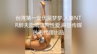 [MP4]STP29082 气质美少妇！看似文静骚的很！洗完澡给大家秀，柔软大奶子晃动，跳蛋震动豆豆，咬唇表情很是诱惑 VIP0600