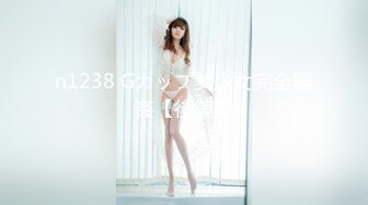 [MP4/269MB]極品反差婊大學生眼鏡美女梁瑩過生日被金主爸爸調教吹簫內窺子宮後入爆菊