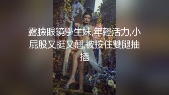 丹东骚逼被口爆