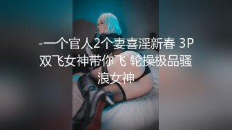 XKVP013 星空无限传媒 大哥外出应酬趁机强上性感小嫂子 香