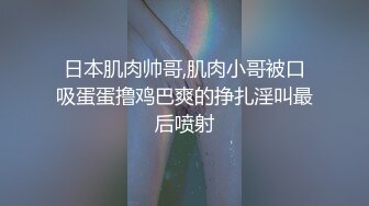 ✿乖巧萝莉萌妹✿白嫩小可爱〖皮蛋酱〗淫荡又可爱的小兔子，白丝+二次元风娇小可爱妹子小闷骚型，嗲声嗲气上