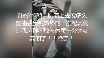 粉色超短吊带裙美女 拍照打卡在男友的镜头前变换姿势拍照却没有发现自己脚下也有一个镜头对准了自己的裙底风光