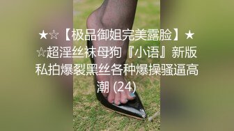 [娇嫩小网友第二季翘高高的屁股等待我的冲击4