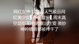 穿着衣服很温雅含蓄的女神