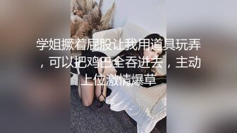 商场女厕全景偷拍美女职员的一线馒头小美鲍