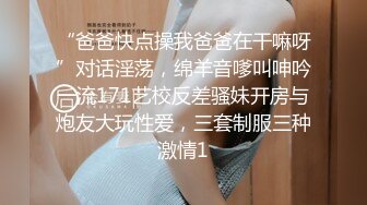 喜欢吃大鸡巴的网红美女刘玥与摄像师在酒店口交后人激情性爱