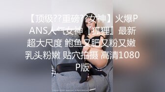 致命贴脸杀,拍摄高潮享受脸,快点进来啊宝贝,大哥干壹半要去洗洗,妹子不乐意了,说明天要换人