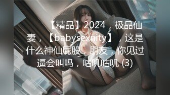 爱豆传媒IDG5440美乳人妻用性感肉体抵房租