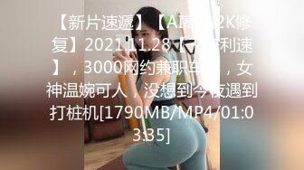 [MP4]两个妹子今晚玩双飞，口交舔弄两个妹子翘屁股轮换操搞完再单挑