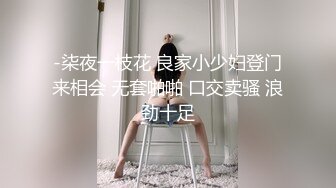 [MP4]精品良家人妻&nbsp;&nbsp;勾搭了好久才搞定 酒店偷情&nbsp;&nbsp;口交啪啪也是个骚货 温柔配合尽情干好畅快