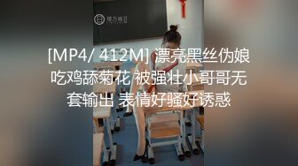 超美学妹下海【0泡果酱】大姨妈在也要秀~扒穴自慰~揉奶【31v】 (23)