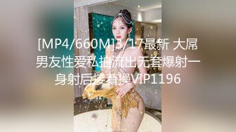 [HD/0.3G] 2024-06-08 蜜桃传媒PME-274忍不住骑上熟睡中的儿子