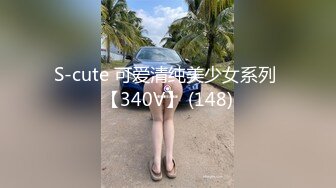 [2DF2]野狼出击今晚探花约了个吊带裙外围妹子啪啪，翘屁股舔弄口交骑乘大力抽插猛操 -_ev [MP4/88.4MB][BT种子]