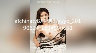 国产AV 91制片厂 91CM242 淫肉搜查官 前田由美的啊!