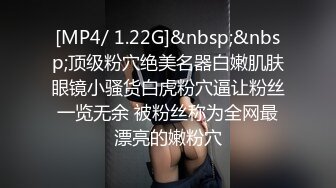 【淫乱3P母子】对白淫荡刺激微博红人愿做小女人的惠奈酱TS啪啪啪淫乱3P母子相称画面太辣太激情