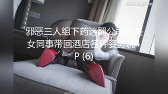 [MP4/ 1.74G] 18学生嫩妹周末和小男友啪啪，今天女仆装诱惑，带着项圈跪地插嘴，假屌爆插小穴