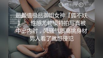 不听话就好好好整整