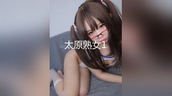 itch 對老師展開痴女誘惑 濃厚接吻 抗打起成為強制中出SEX 穗花愛里