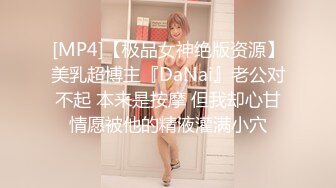 【极品稀缺洗澡偷拍】最新偷拍各式各样美女洗香香精彩瞬间 好多美女身材颜值都超赞 让你一次看个够 高清720P版 (6)