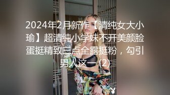 淫娃老婆性欲上来，骚穴正对镜头，等你来射