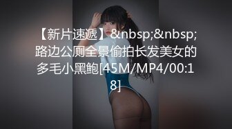 STP27420 纹身哥操学生妹小女友！纤细美腿苗条！按着头深喉插嘴，掰开腿抽插嫩穴，人肉打桩机爆插