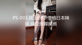 天美传媒TMW217性感教师毕业献身